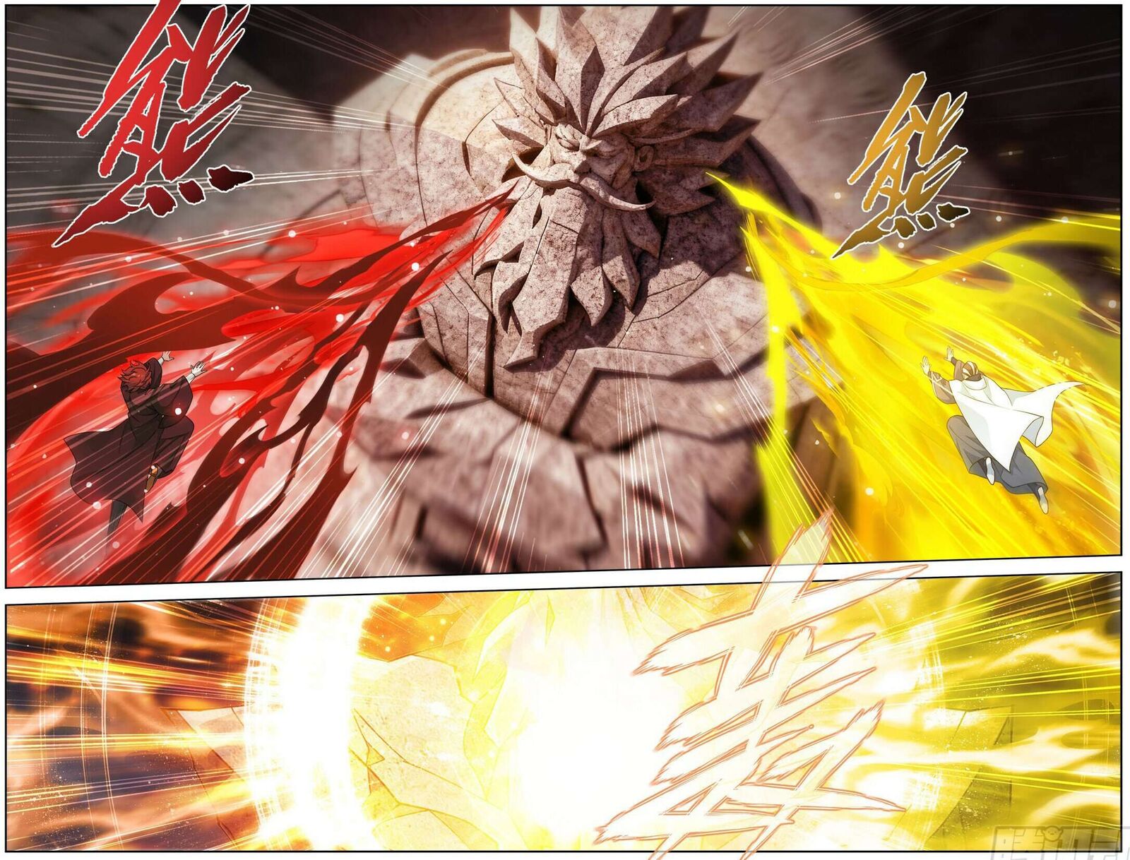 Battle Through The Heavens Chapter 490 Page 8