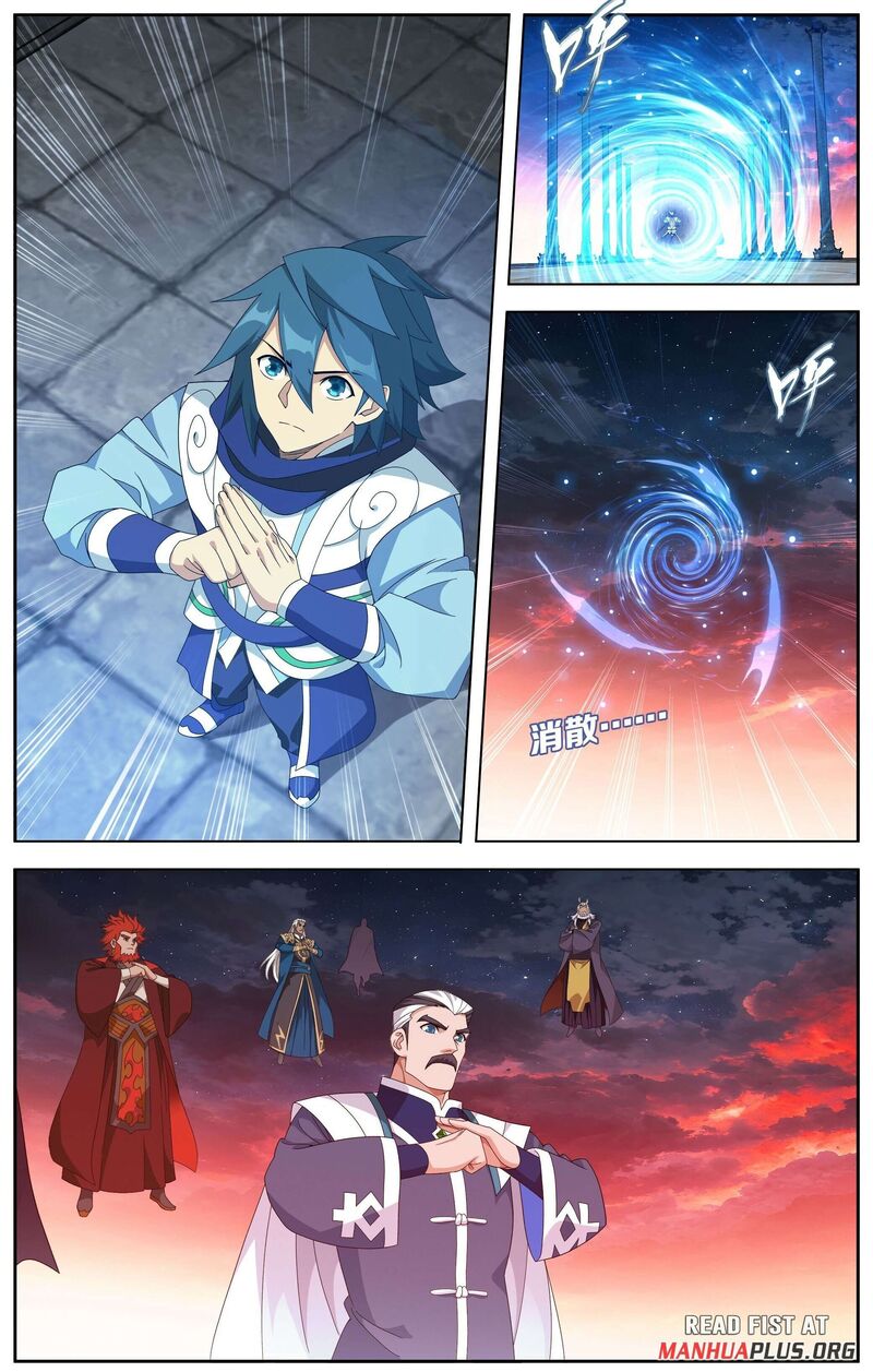 Battle Through The Heavens Chapter 491 Page 14