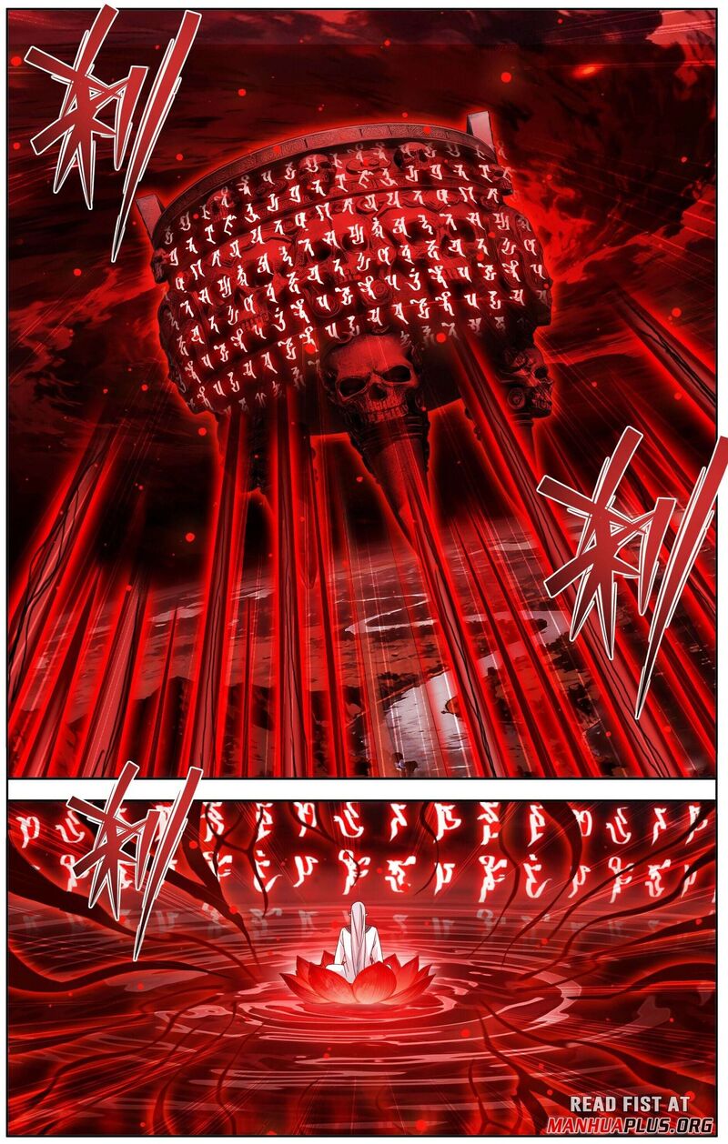 Battle Through The Heavens Chapter 492 Page 2