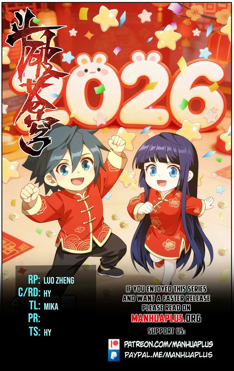 Battle Through The Heavens Chapter 498 Page 1