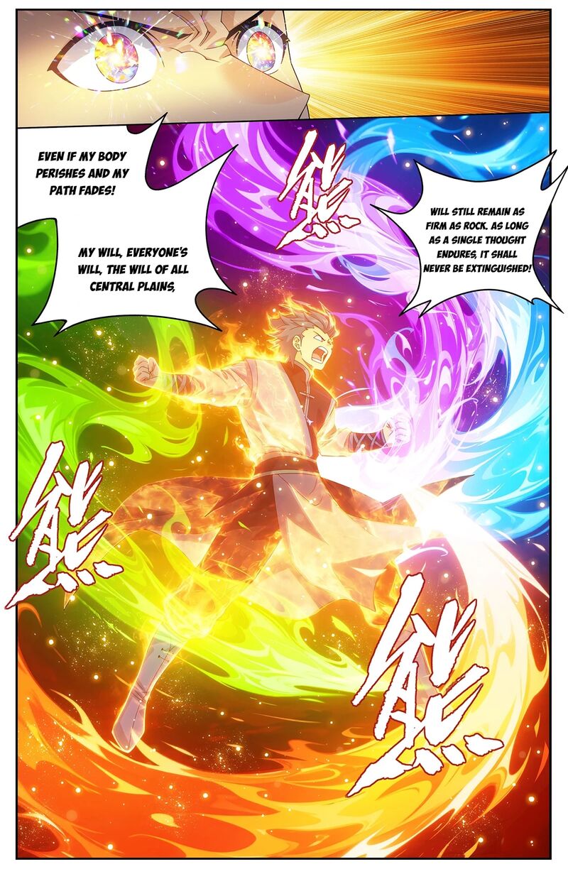 Battle Through The Heavens Chapter 502 Page 12