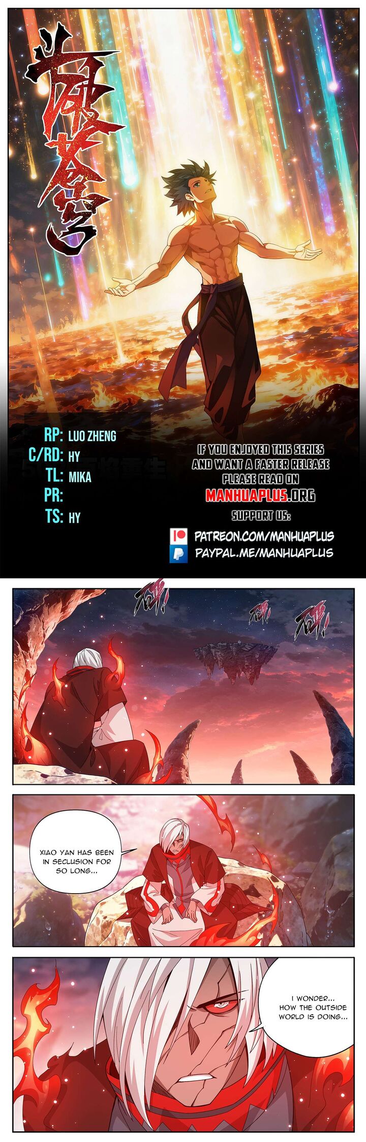 Battle Through The Heavens Chapter 503 Page 1