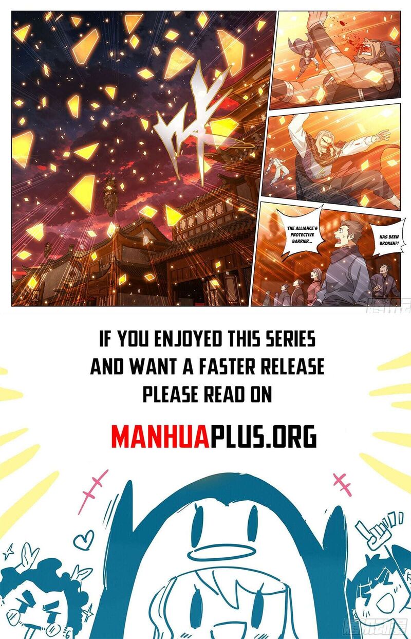 Battle Through The Heavens Chapter 507 Page 14