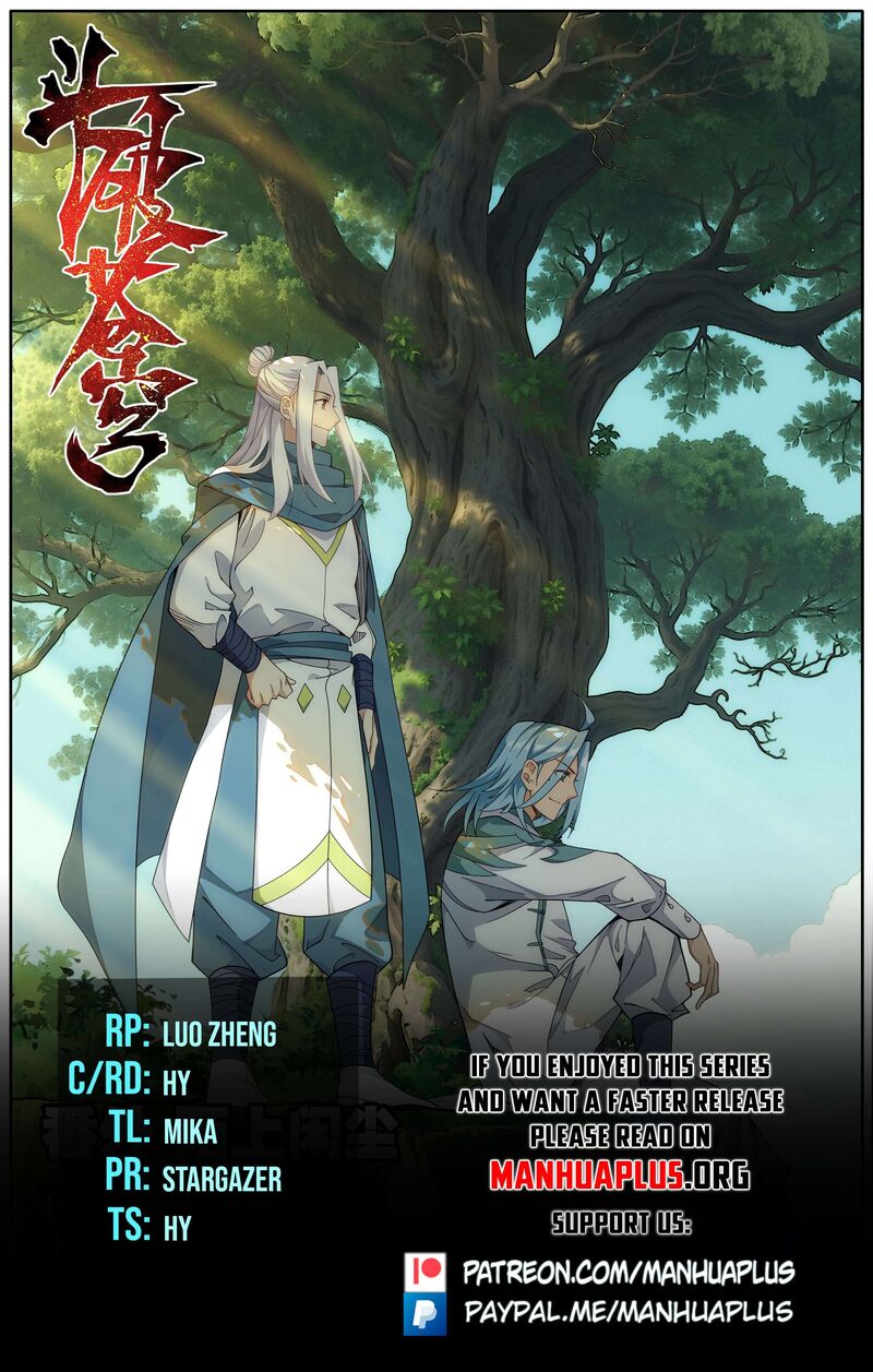 Battle Through The Heavens Chapter 508 Page 1