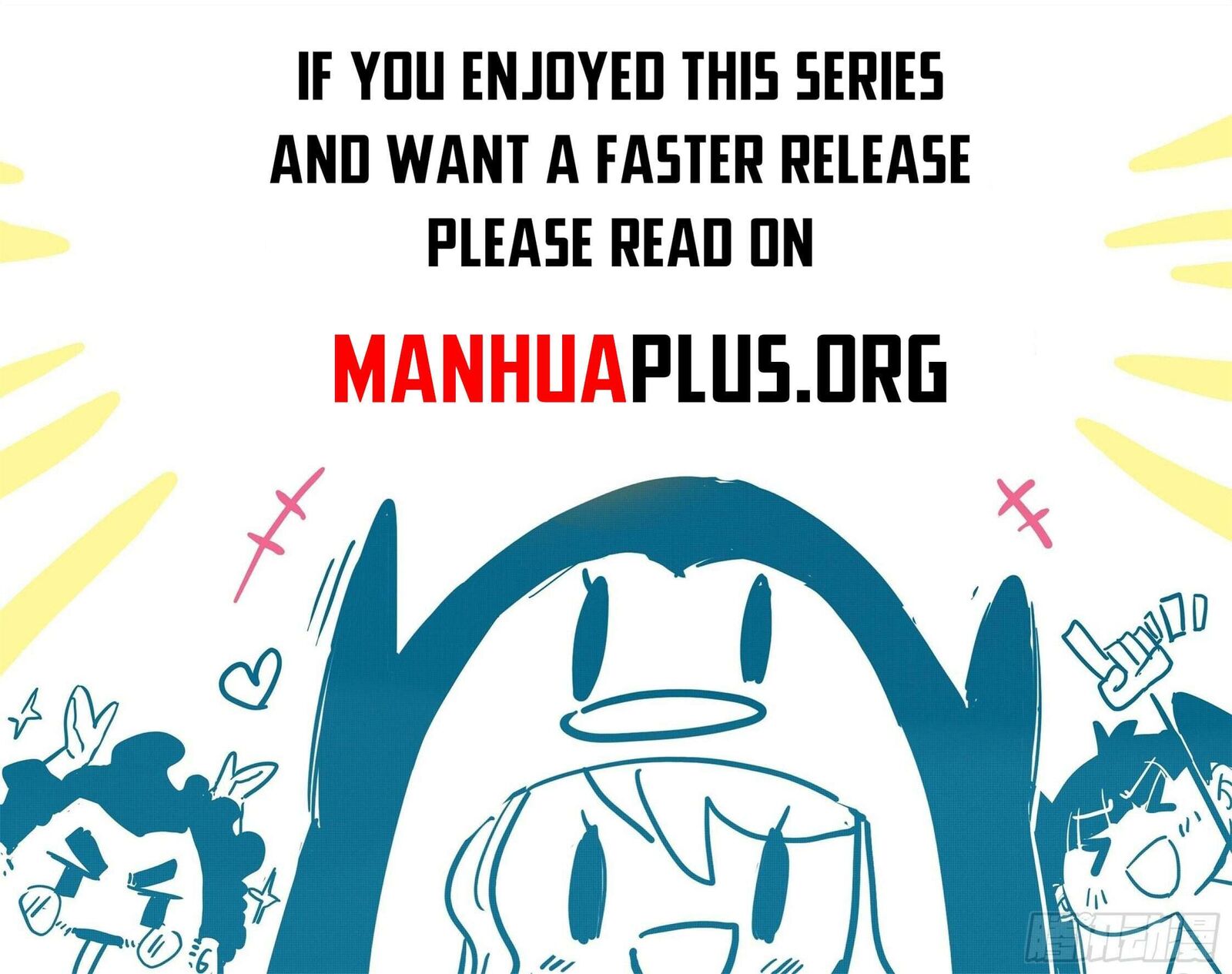 Battle Through The Heavens Chapter 508 Page 15