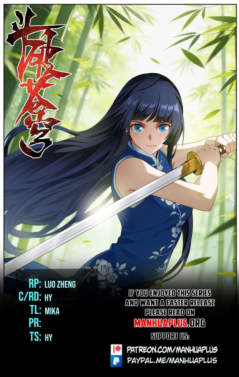 Battle Through The Heavens Chapter 511 Page 1