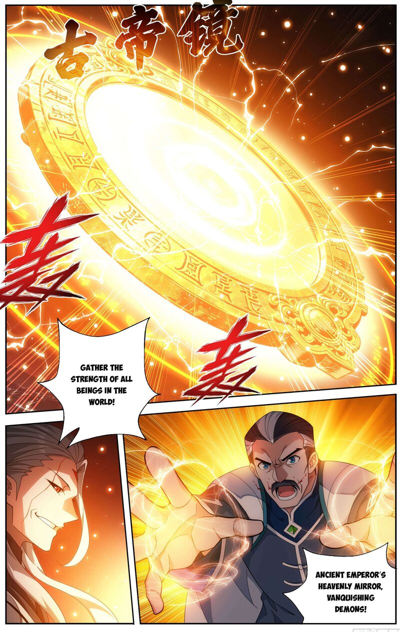 Battle Through The Heavens Chapter 511 Page 3