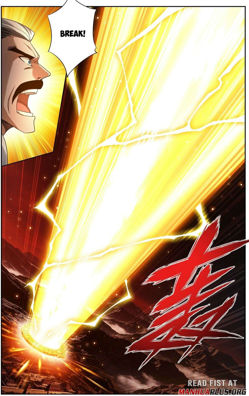 Battle Through The Heavens Chapter 511 Page 4