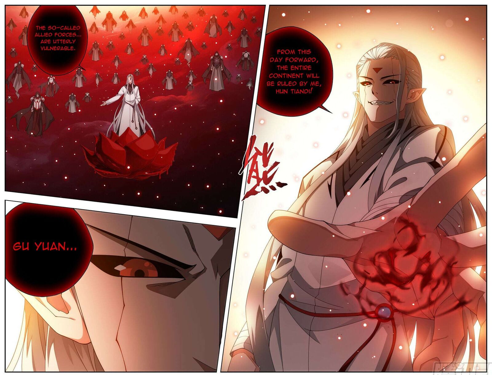 Battle Through The Heavens Chapter 511 Page 8