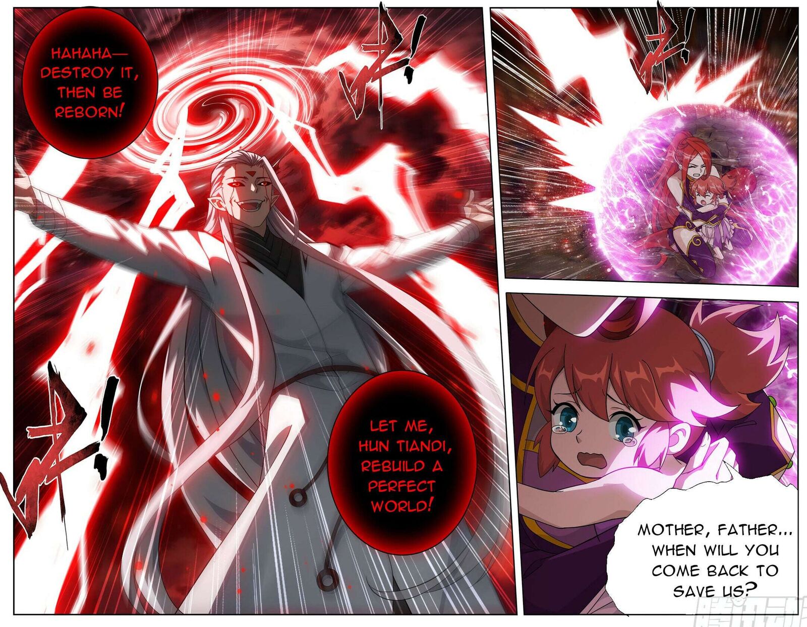 Battle Through The Heavens Chapter 512 Page 15