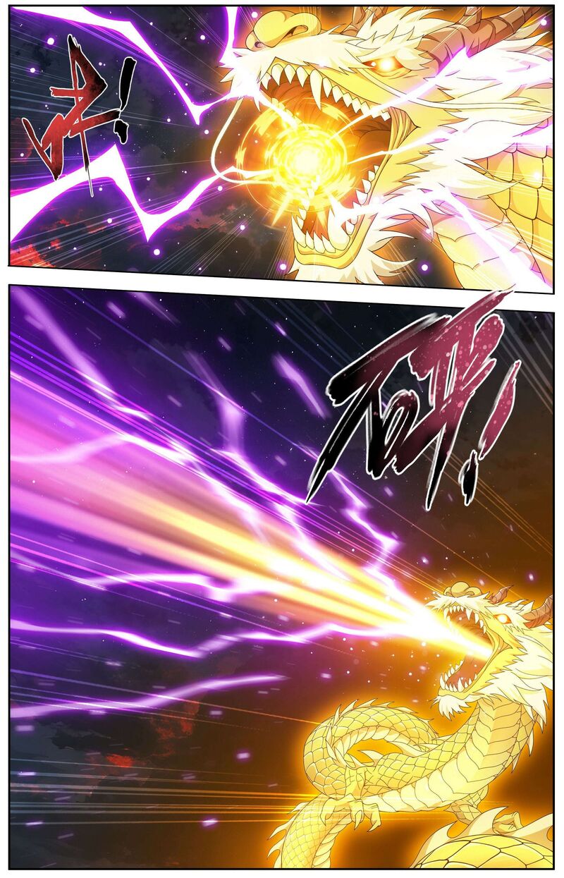 Battle Through The Heavens Chapter 512 Page 5