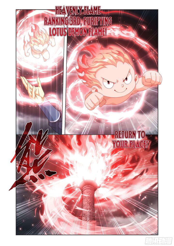 Battle Through The Heavens Chapter 517 Page 4
