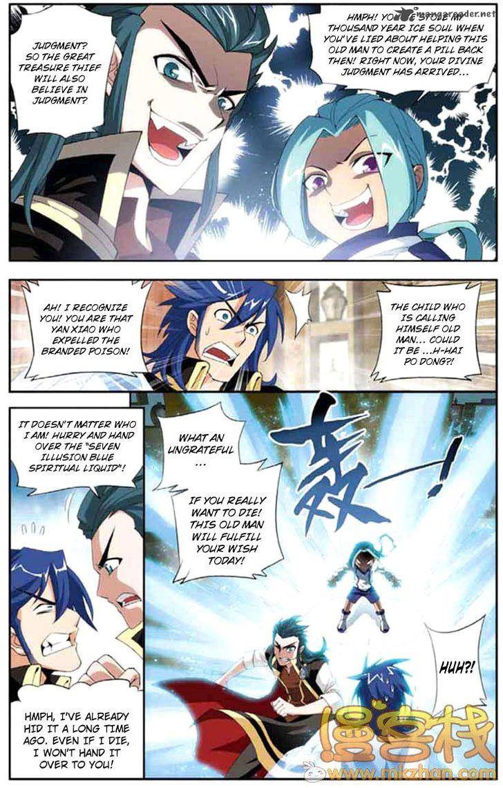 Battle Through The Heavens Chapter 66 Page 7