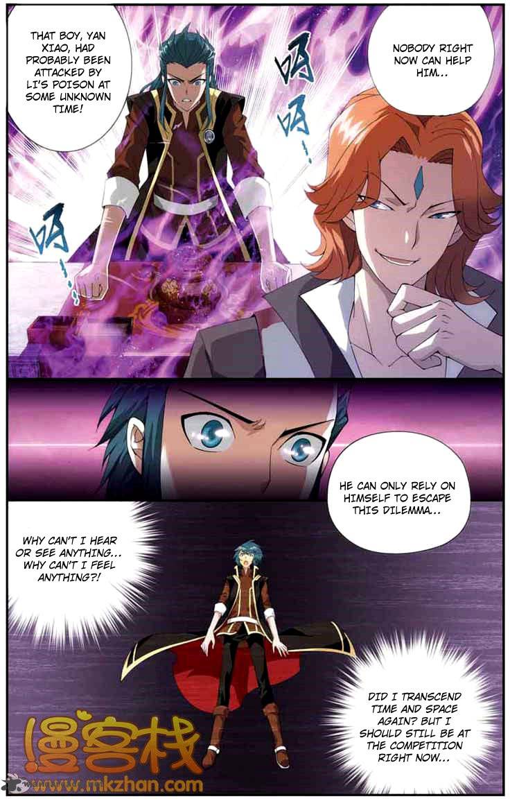 Battle Through The Heavens Chapter 68 Page 23