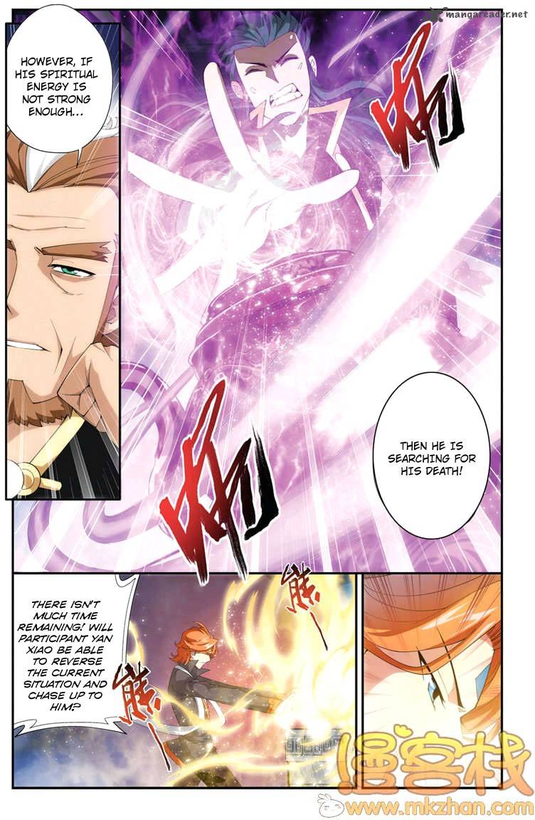 Battle Through The Heavens Chapter 69 Page 13