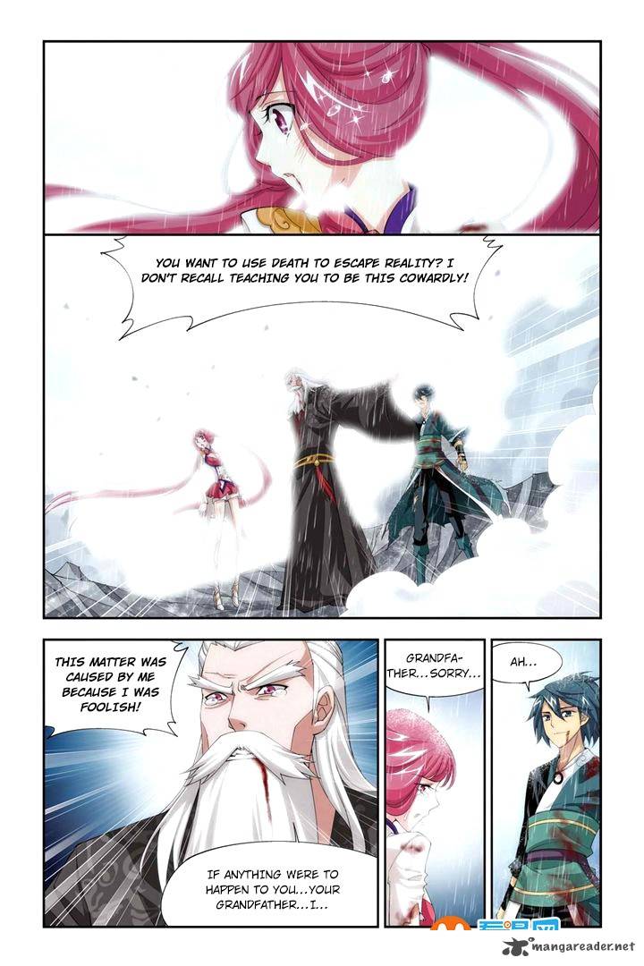Battle Through The Heavens Chapter 75 Page 21