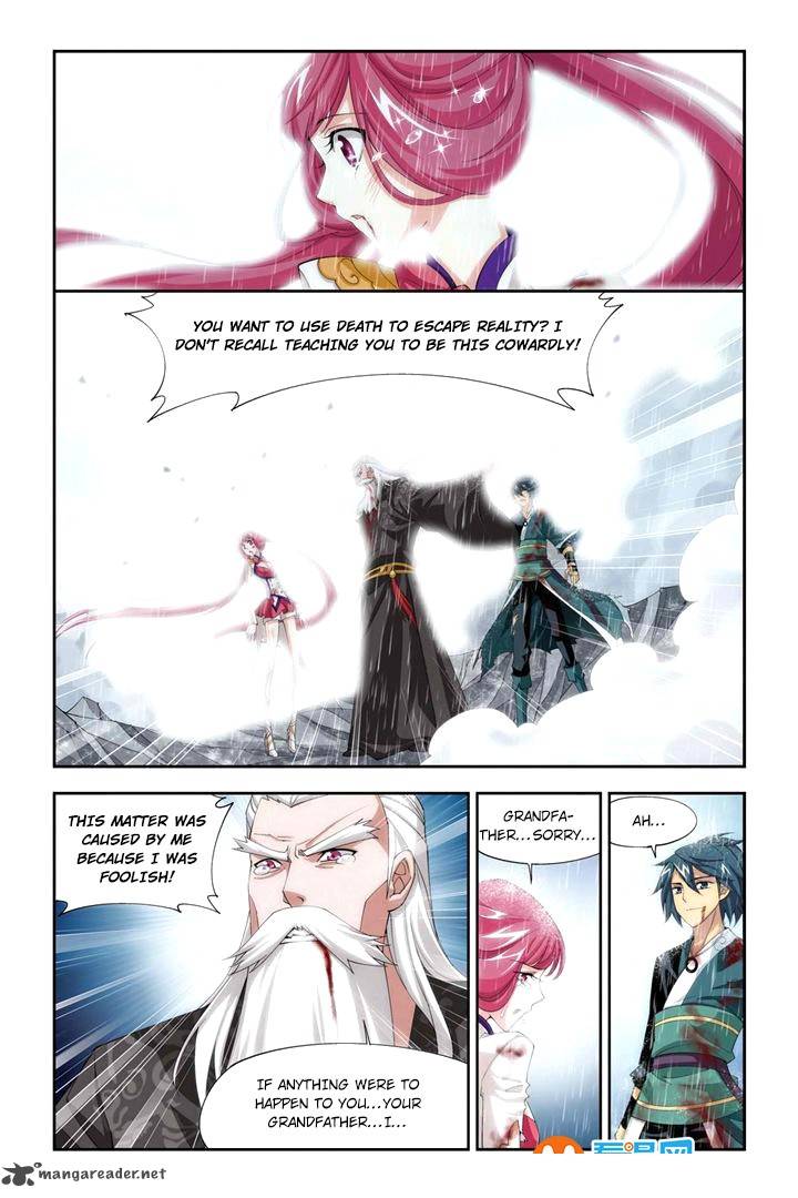 Battle Through The Heavens Chapter 77 Page 21