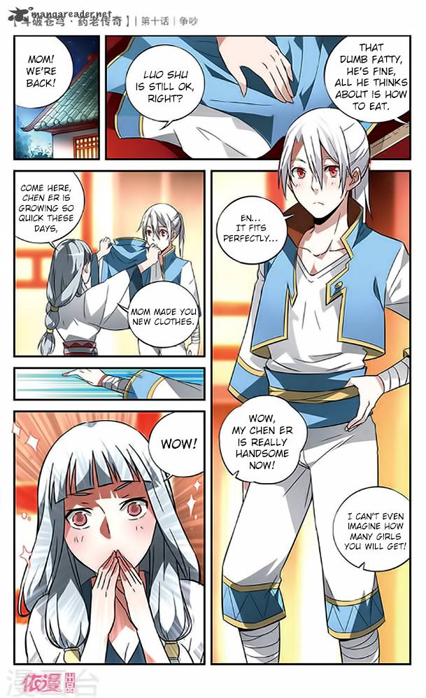 Battle Through The Heavens Prequel The Legend Of Yao Lao Chapter 10 Page 17