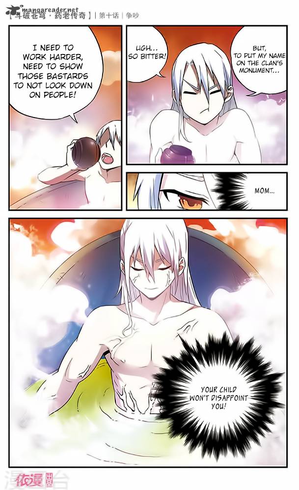 Battle Through The Heavens Prequel The Legend Of Yao Lao Chapter 10 Page 22