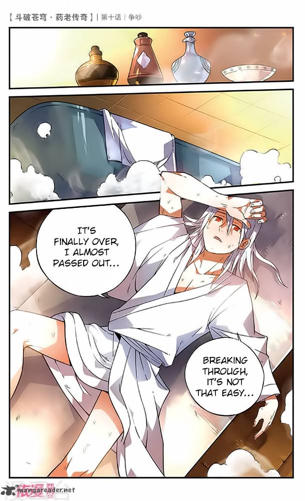 Battle Through The Heavens Prequel The Legend Of Yao Lao Chapter 10 Page 23