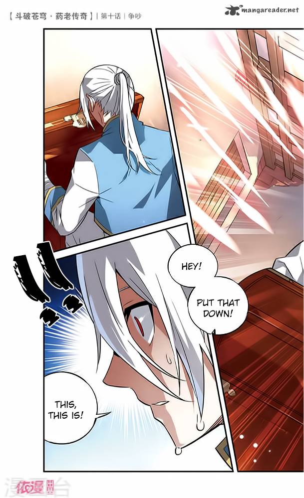 Battle Through The Heavens Prequel The Legend Of Yao Lao Chapter 10 Page 31