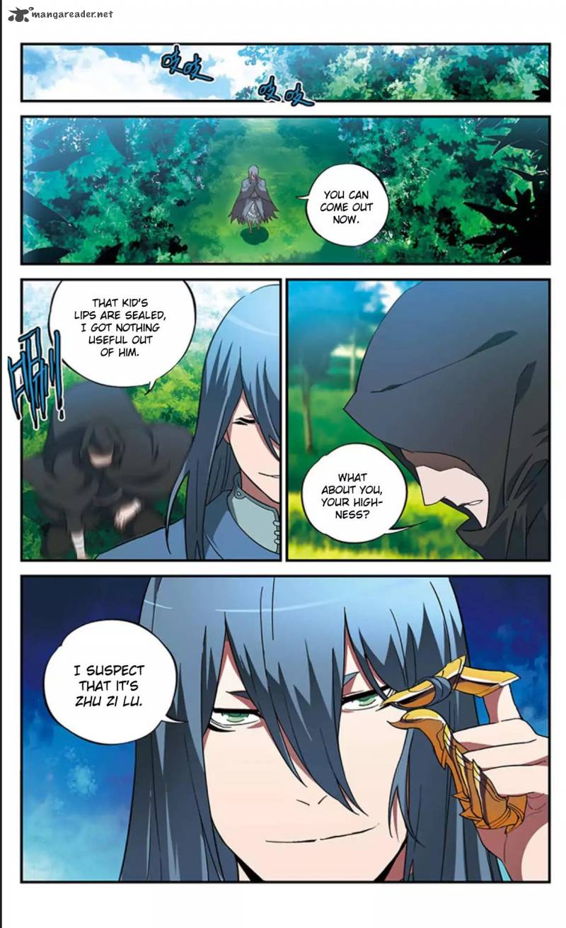 Battle Through The Heavens Prequel The Legend Of Yao Lao Chapter 12 Page 17