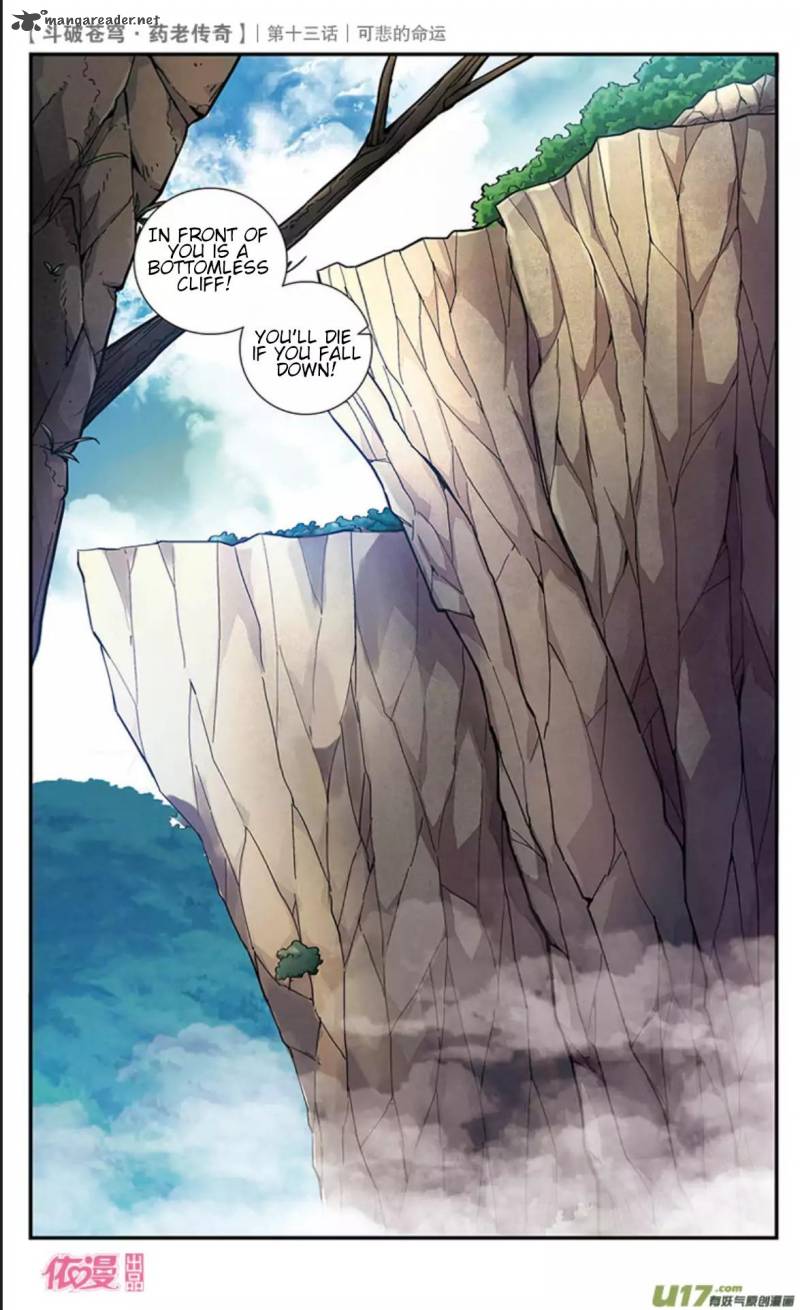 Battle Through The Heavens Prequel The Legend Of Yao Lao Chapter 13 Page 11