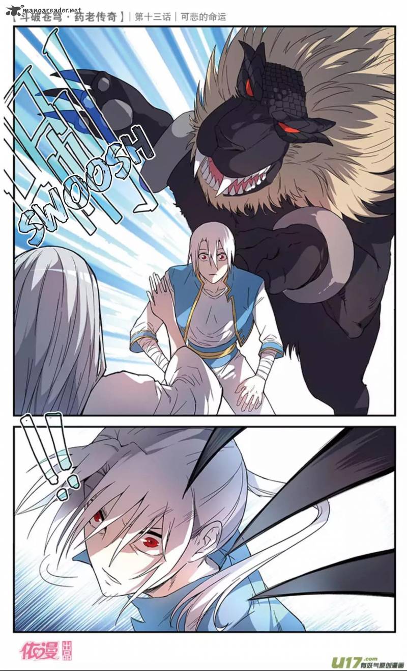 Battle Through The Heavens Prequel The Legend Of Yao Lao Chapter 14 Page 20
