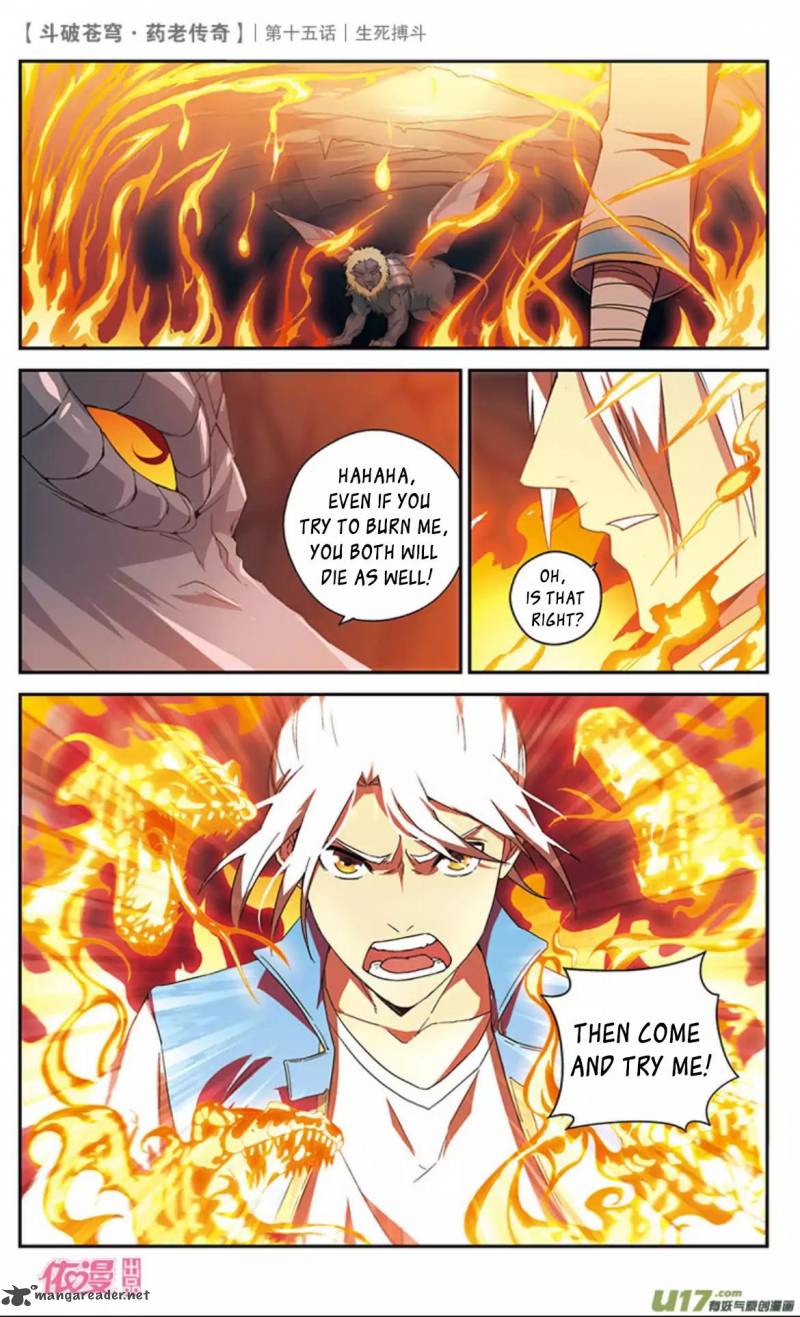Battle Through The Heavens Prequel The Legend Of Yao Lao Chapter 15 Page 10