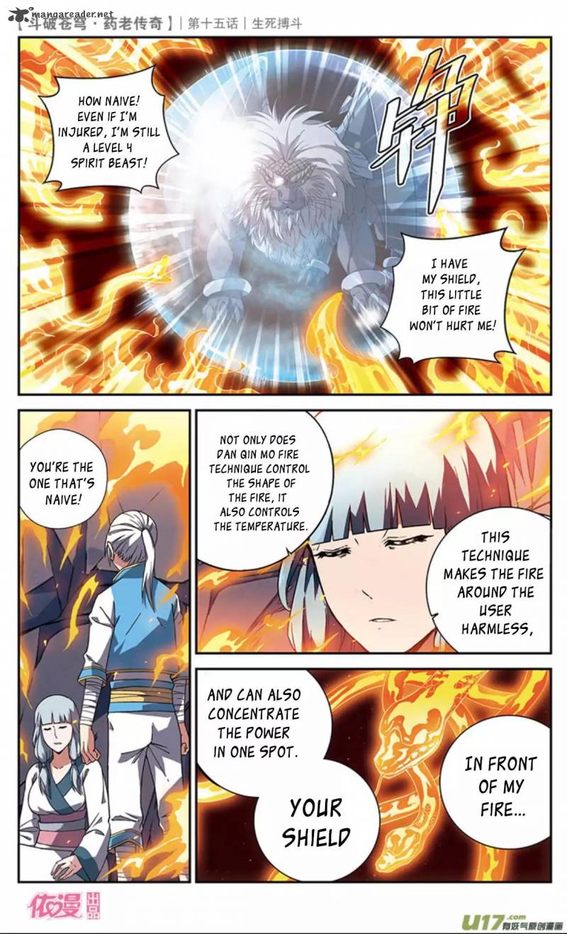 Battle Through The Heavens Prequel The Legend Of Yao Lao Chapter 15 Page 11