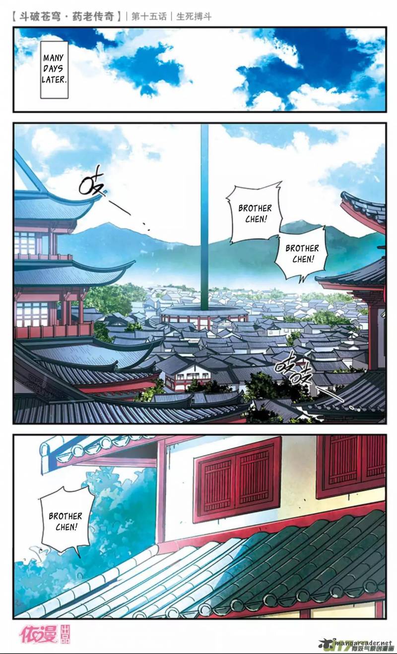 Battle Through The Heavens Prequel The Legend Of Yao Lao Chapter 15 Page 33