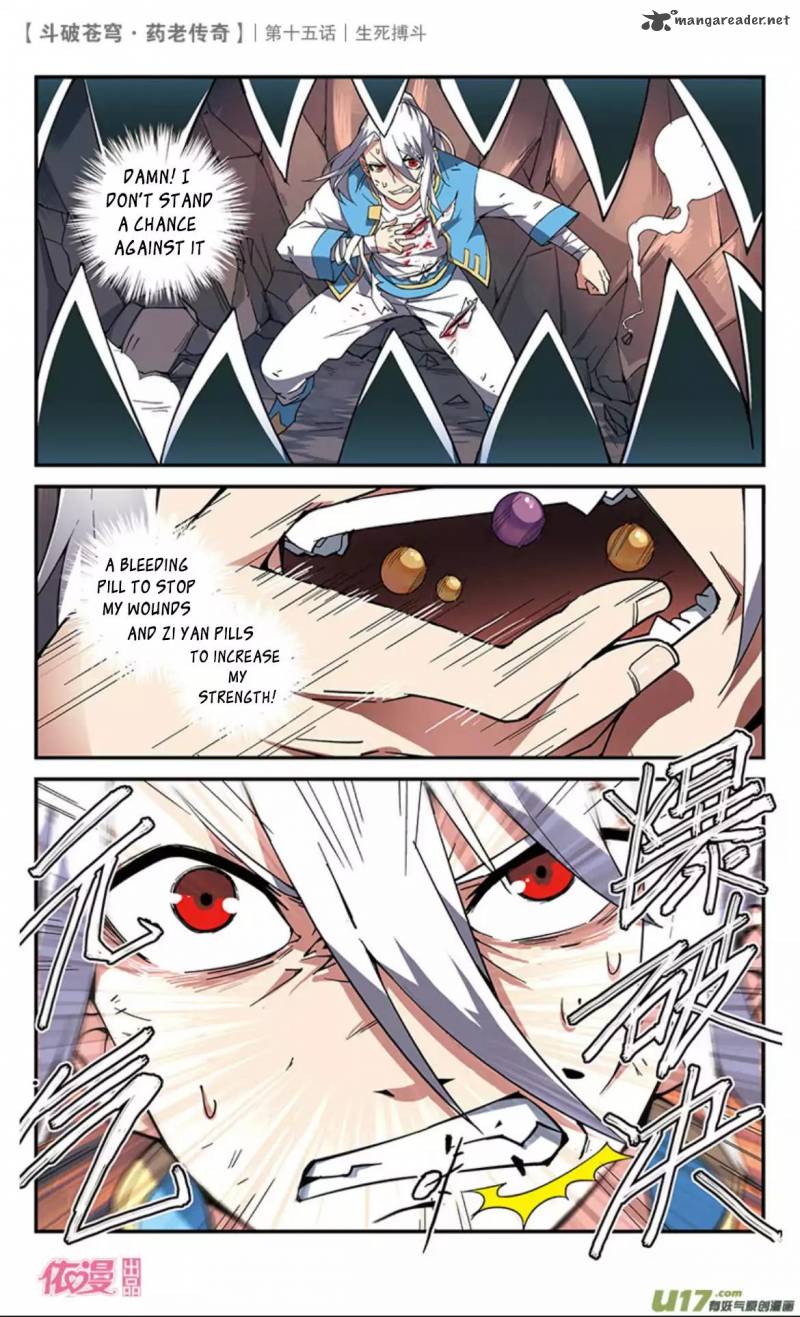 Battle Through The Heavens Prequel The Legend Of Yao Lao Chapter 15 Page 4