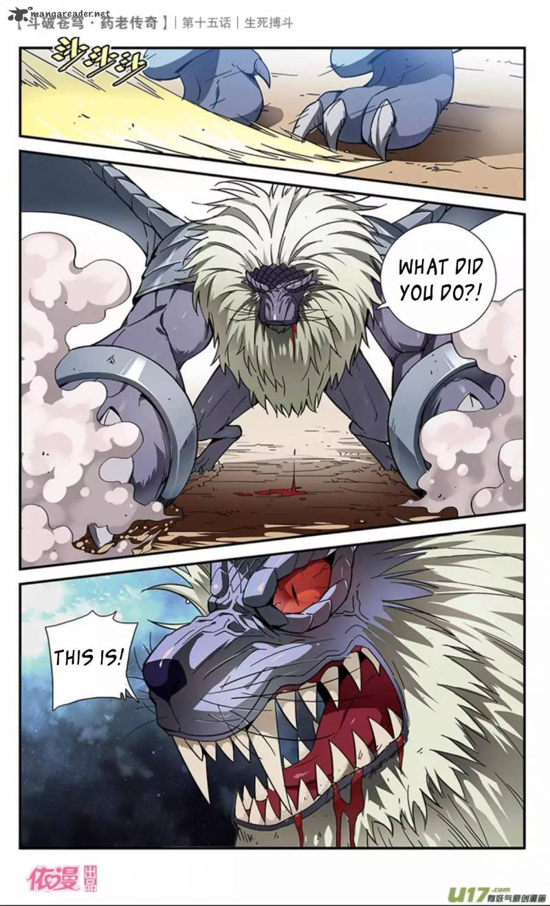 Battle Through The Heavens Prequel The Legend Of Yao Lao Chapter 15 Page 6
