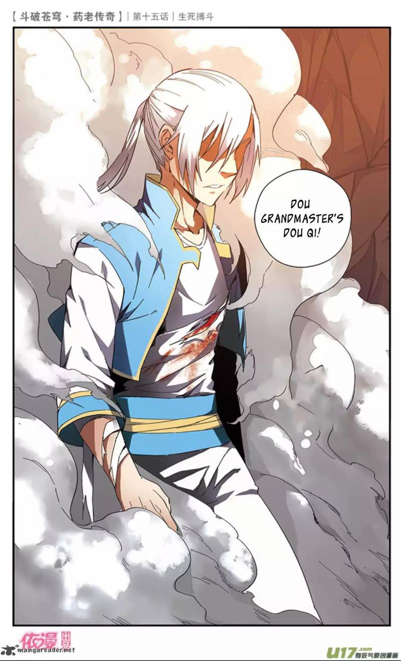 Battle Through The Heavens Prequel The Legend Of Yao Lao Chapter 15 Page 7