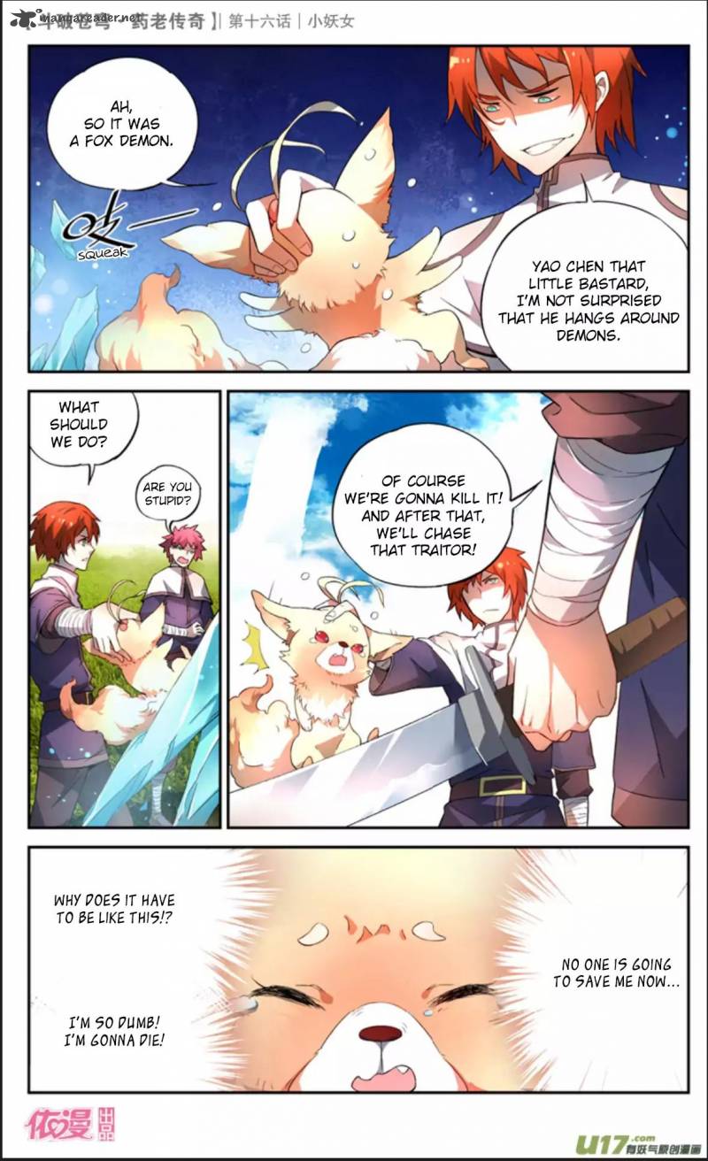 Battle Through The Heavens Prequel The Legend Of Yao Lao Chapter 16 Page 11