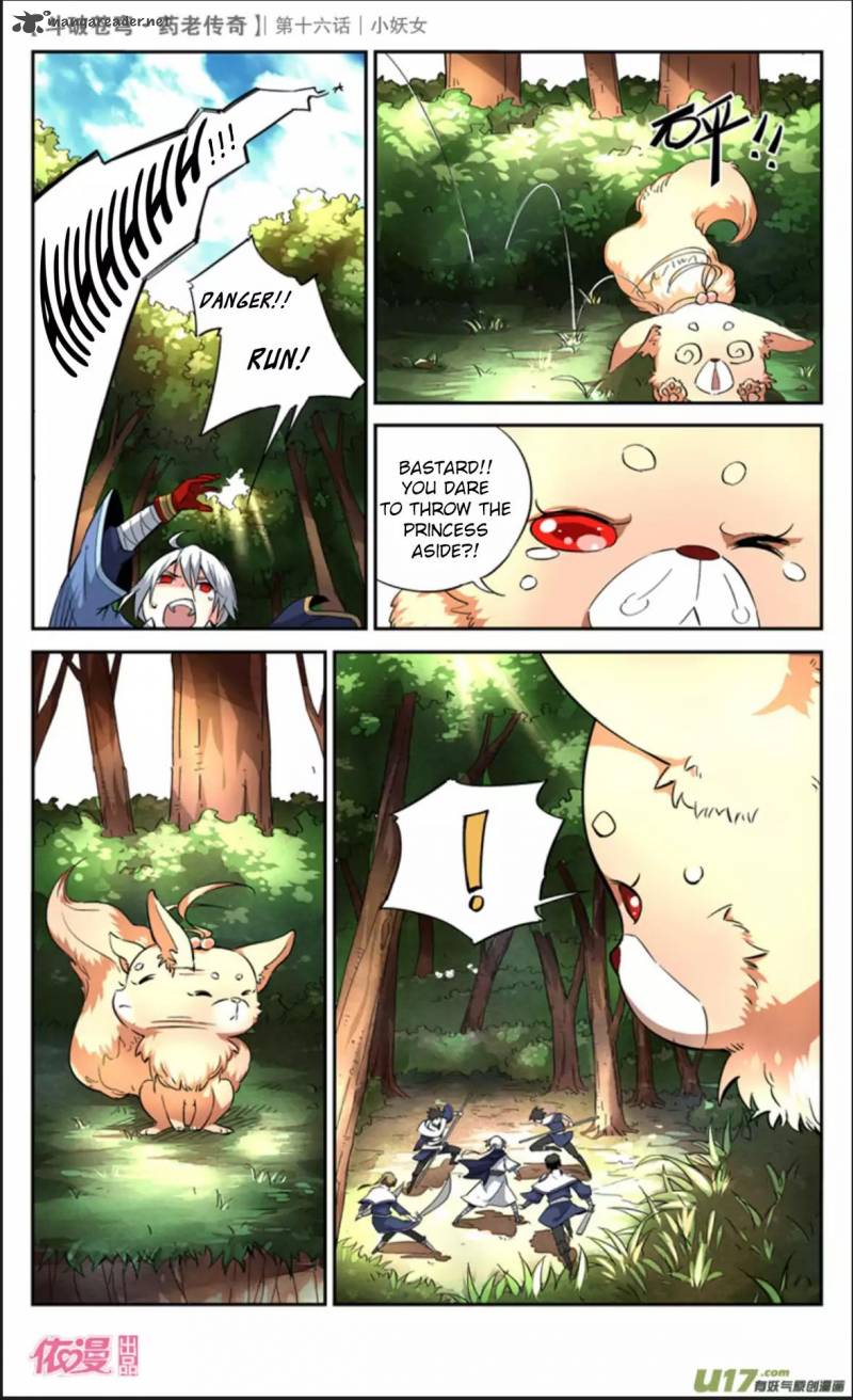 Battle Through The Heavens Prequel The Legend Of Yao Lao Chapter 16 Page 14