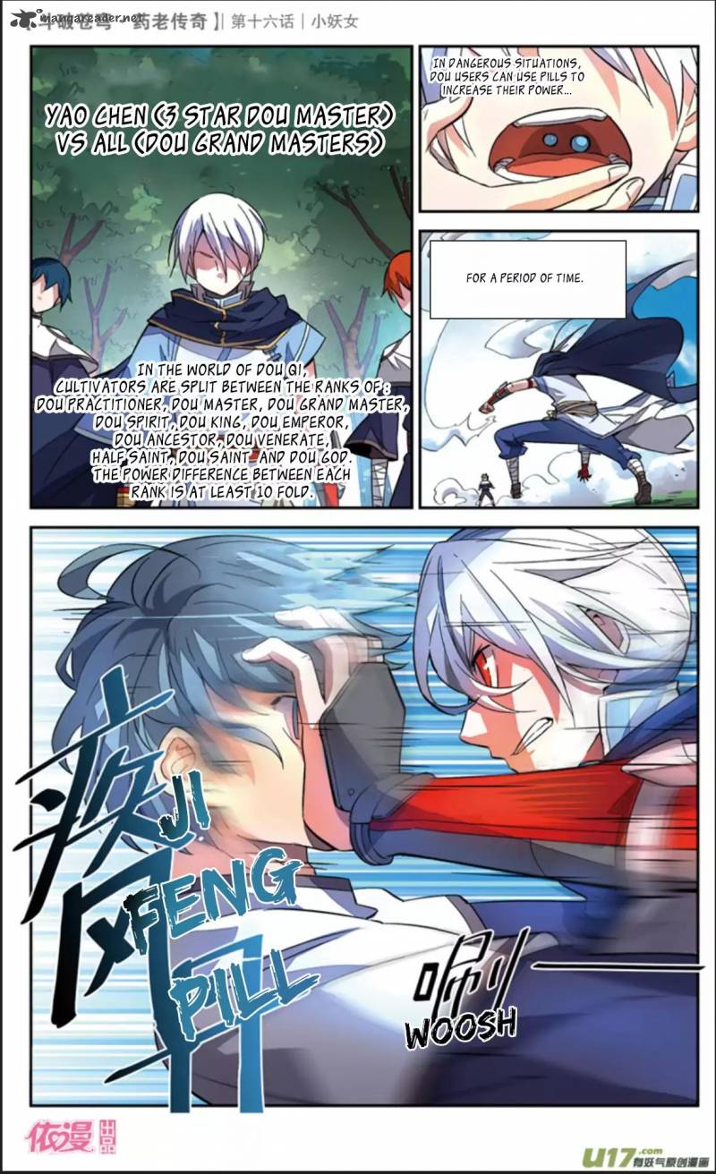 Battle Through The Heavens Prequel The Legend Of Yao Lao Chapter 16 Page 15