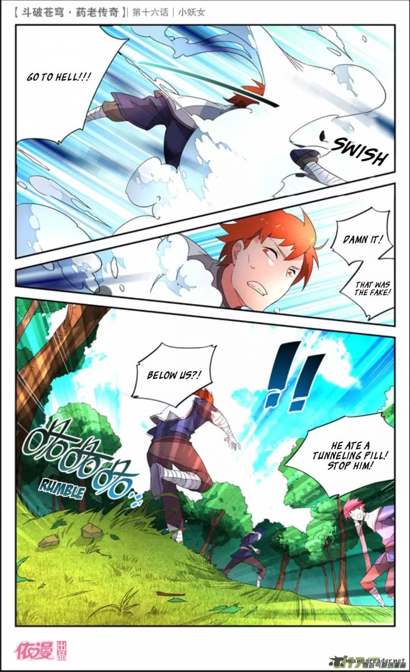 Battle Through The Heavens Prequel The Legend Of Yao Lao Chapter 16 Page 18
