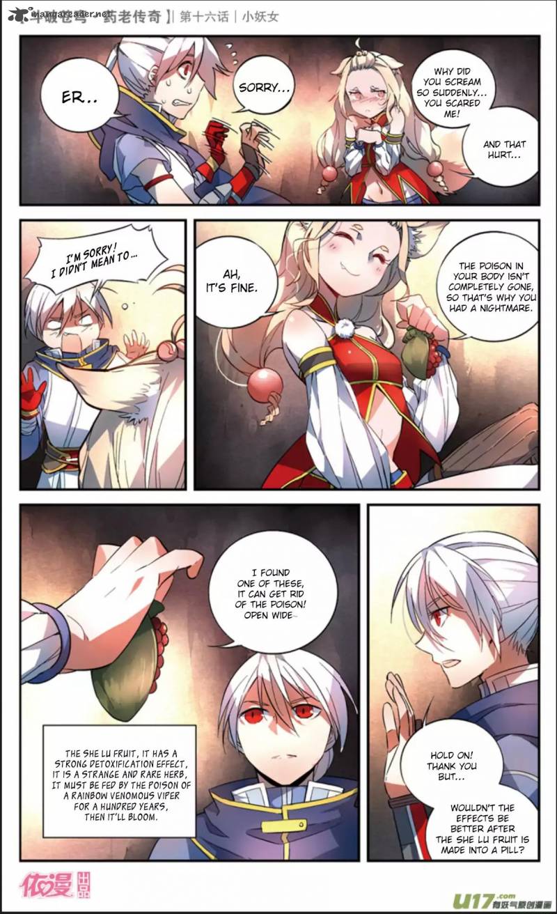 Battle Through The Heavens Prequel The Legend Of Yao Lao Chapter 16 Page 25