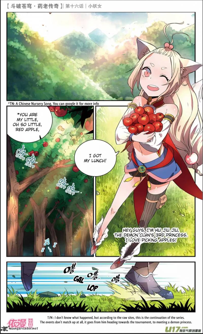 Battle Through The Heavens Prequel The Legend Of Yao Lao Chapter 16 Page 4