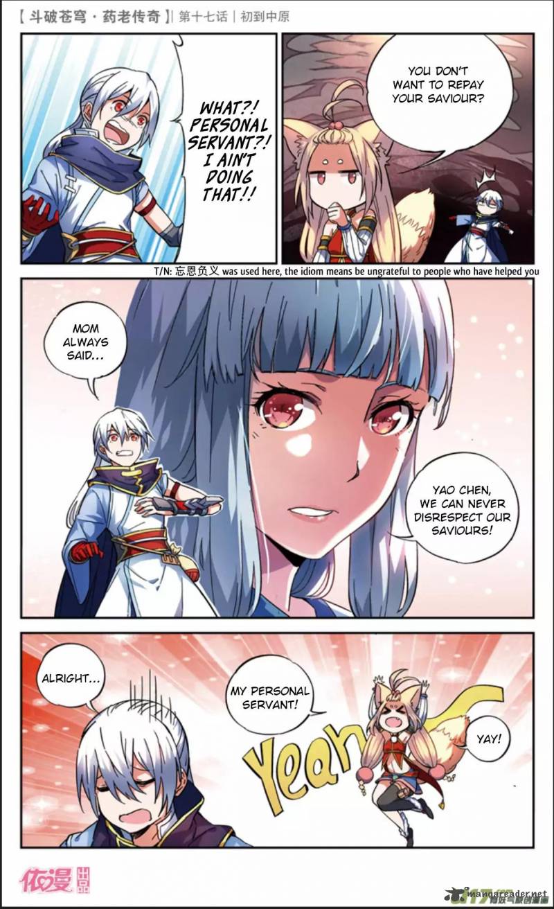 Battle Through The Heavens Prequel The Legend Of Yao Lao Chapter 17 Page 11