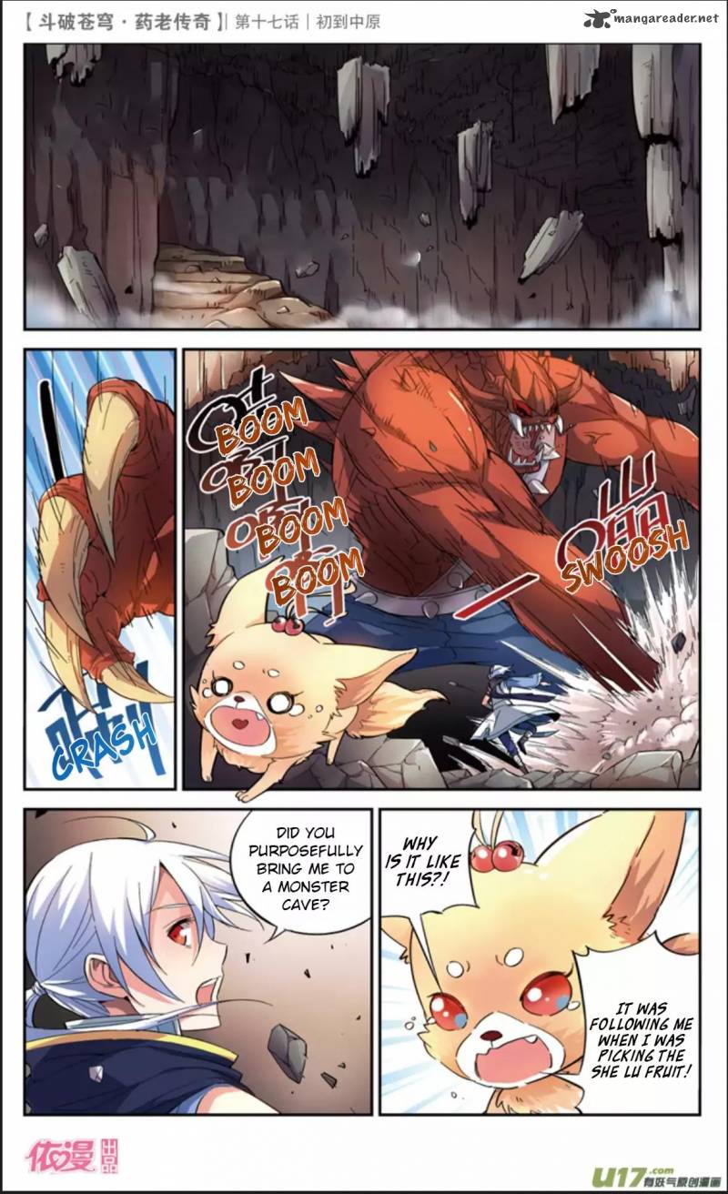 Battle Through The Heavens Prequel The Legend Of Yao Lao Chapter 17 Page 4