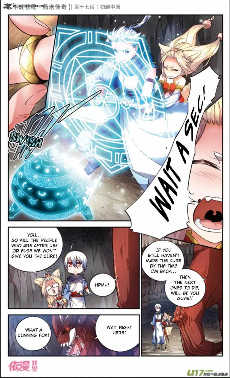 Battle Through The Heavens Prequel The Legend Of Yao Lao Chapter 17 Page 7