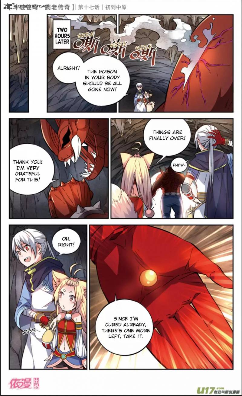 Battle Through The Heavens Prequel The Legend Of Yao Lao Chapter 17 Page 9