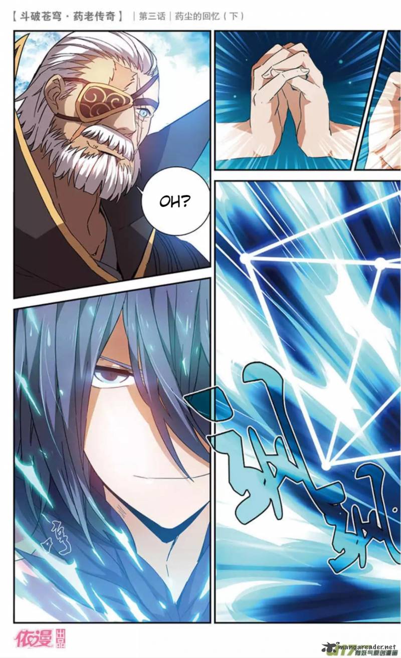 Battle Through The Heavens Prequel The Legend Of Yao Lao Chapter 19 Page 10