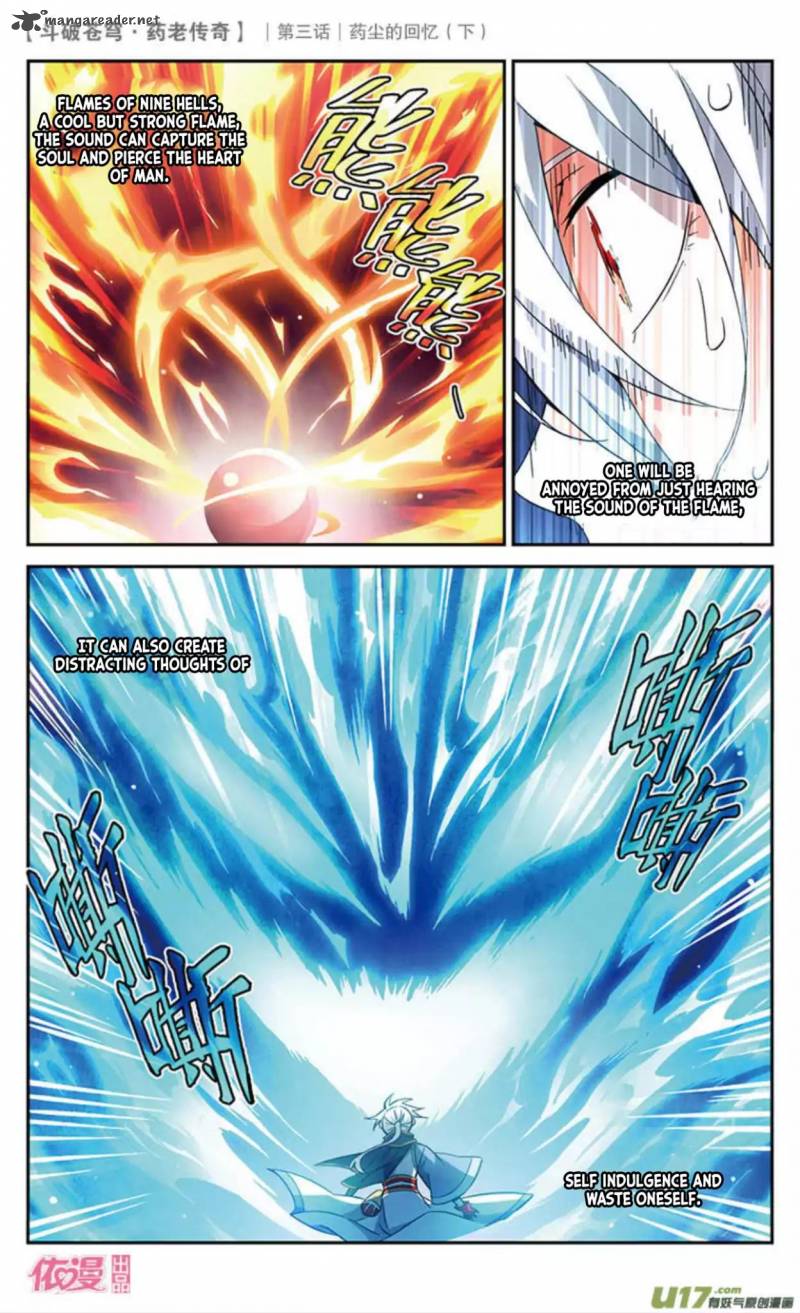 Battle Through The Heavens Prequel The Legend Of Yao Lao Chapter 19 Page 4