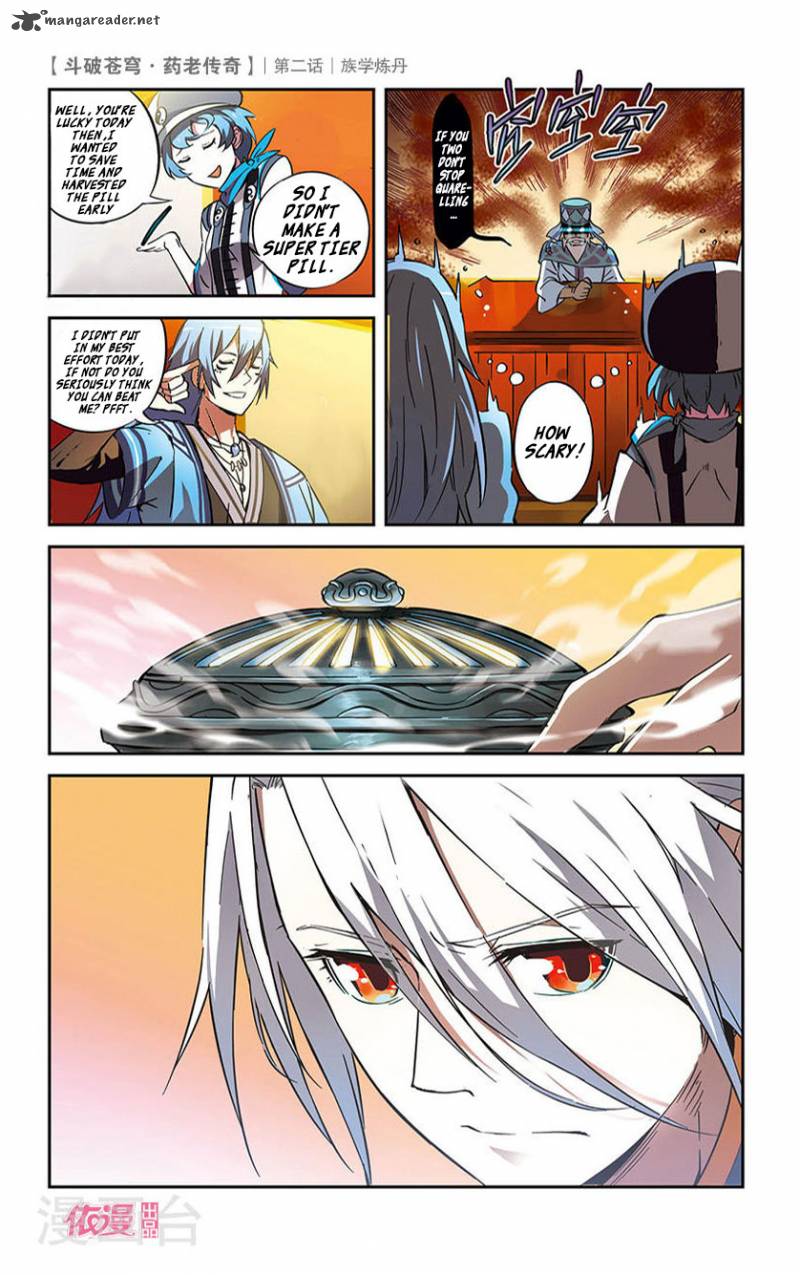 Battle Through The Heavens Prequel The Legend Of Yao Lao Chapter 2 Page 17