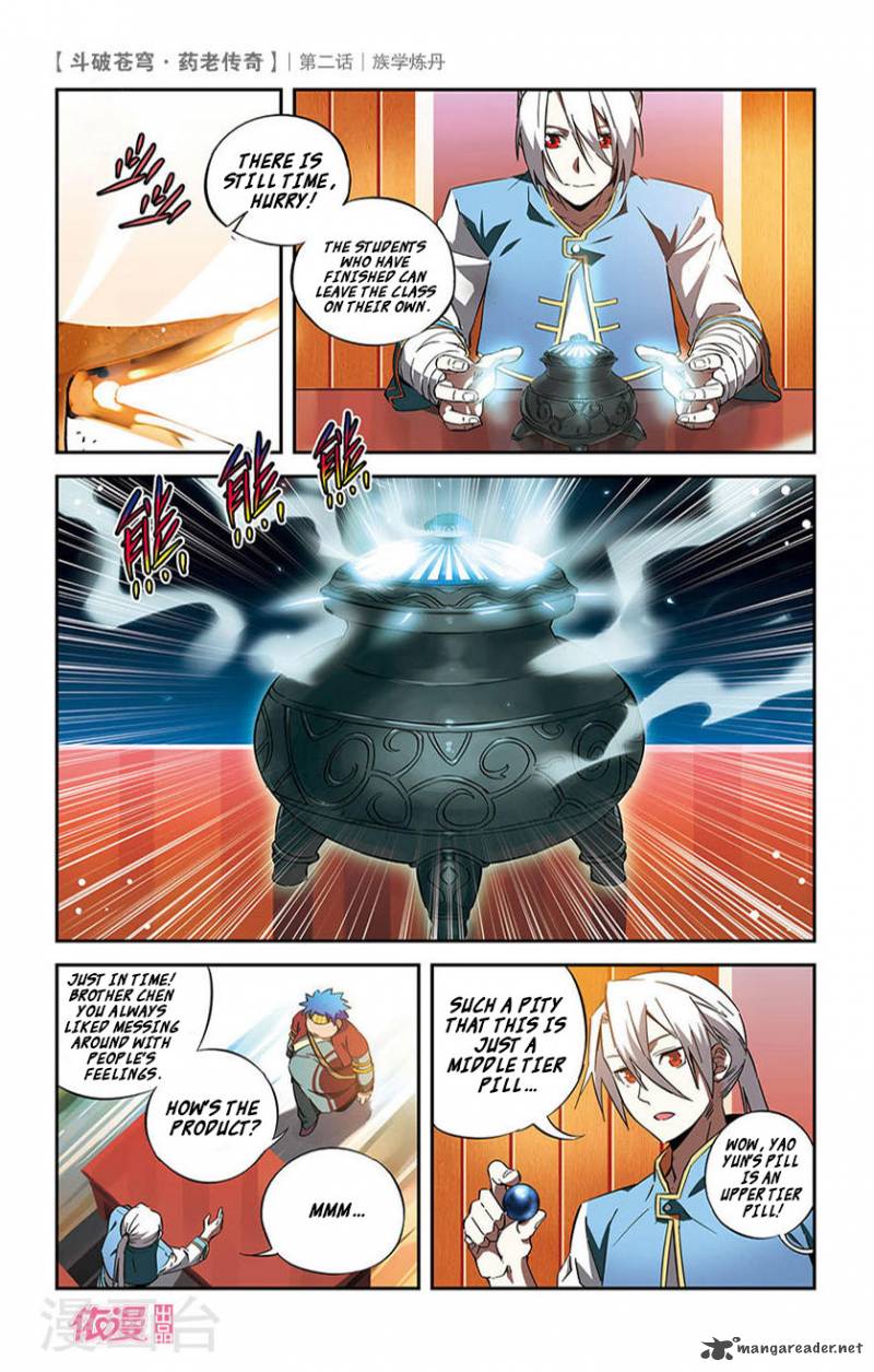 Battle Through The Heavens Prequel The Legend Of Yao Lao Chapter 2 Page 22