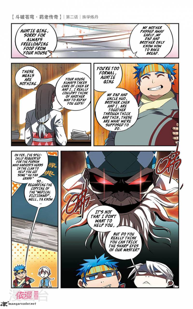 Battle Through The Heavens Prequel The Legend Of Yao Lao Chapter 2 Page 25