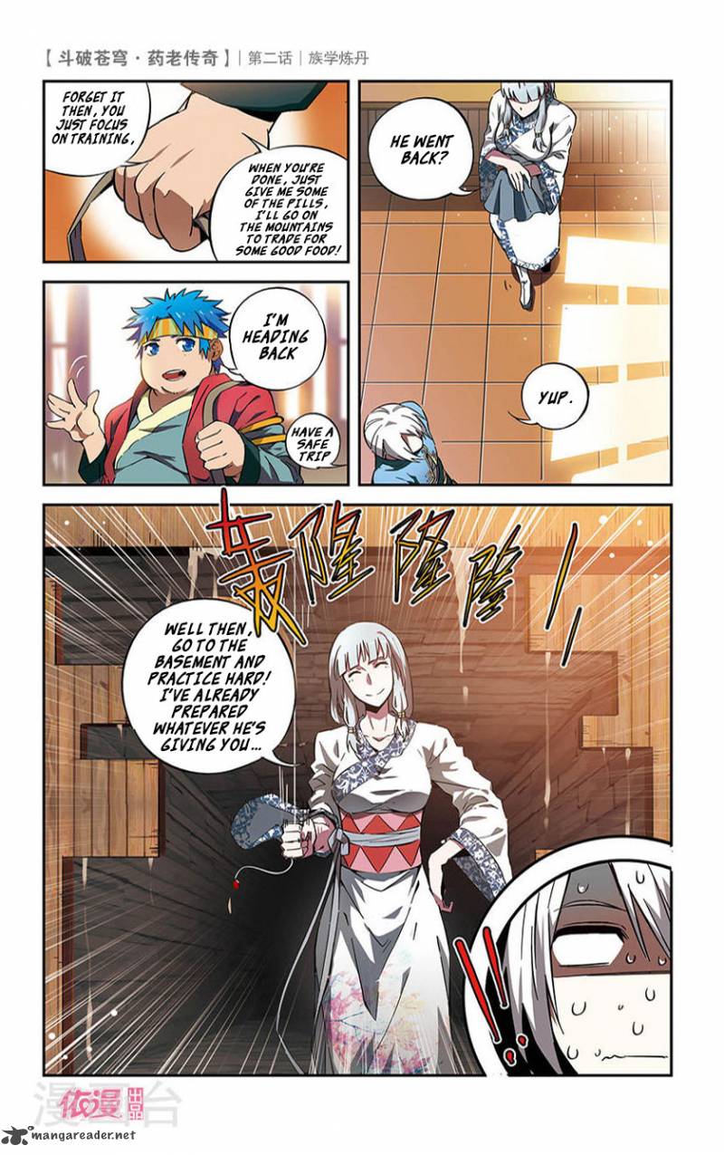 Battle Through The Heavens Prequel The Legend Of Yao Lao Chapter 2 Page 26